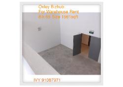 Oxley Bizhub (D14), Warehouse #203959841